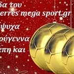 karta_christougenon