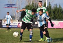 ΕΠΣ Σερρών Β’ Κατηγορία: Τα τελικά του Σαββάτου(01/11) – Βαθμολογίες!!!