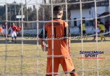 ΕΠΣ Σερρών Β’ Κατηγορία: Τα τελικά αποτελέσματα σε εξ αναβολής ματς της Κυριακής(25/01) – Βαθμολογίες!!!