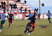 ΕΠΣ Σερρών Α’ Κατηγορία: Τα τελικά της Κυριακής(15/03) – Βαθμολογία – Η επόμενη αγωνιστική!!!