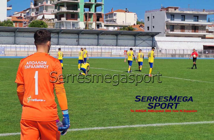 Κύπελλο Ερασιτεχνών Ελλάδας: Νίκη-πρόκριση για τον Απόλλων Παραλιμνίου μέσα στην Δράμα!!!