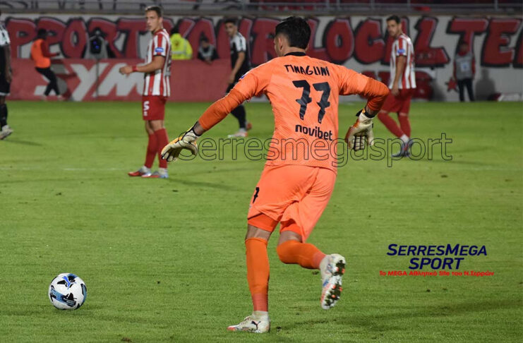 Super League 2: Η κλήρωση στις 28 Αυγούστου το νέο πρωτάθλημα ξεκινά στις 6 Σεπτεμβρίου!!!