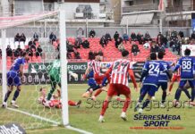 Πανσερραϊκός – Κηφισιά 2-1: Τα γκολ του αγώνα VIDEO!!!