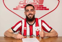 Πανσερραϊκός: Ο Σαμίρ Μπεν Σαλάμ το τρίτο χειμερινό απόκτημα των Λιονταριών!!!