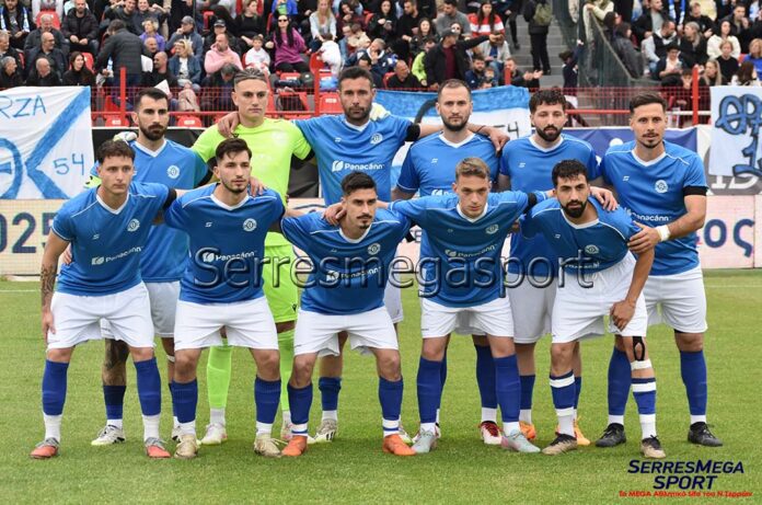 mitroysi