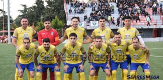 ΕΠΣ Σερρών A’ Κατηγορία Play Offs: Το Παραλίμνιο κατέκτησε το πρωτάθλημα και την άνοδο στην Γ’ Εθνική στην τελευταία αγωνιστική!!!