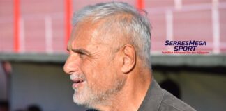 Παρελθόν ο Αλέκος Βοσνιάδης από τον Πανσερραϊκό!!!