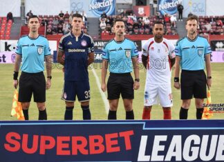 Superbet League 2 Πανσερραϊκός- Ολυμπιακό Β’ 4-1: Δεύτερη ενός έδρας νίκη για τα «Λιοντάρια» – Στο ντεμπούτο του Κώστα Γεωργιάδη!!!