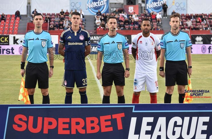 Superbet League 2 Πανσερραϊκός- Ολυμπιακό Β’ 4-1: Δεύτερη ενός έδρας νίκη για τα «Λιοντάρια» – Στο ντεμπούτο του Κώστα Γεωργιάδη!!!
