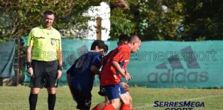 Κύπελλο ΕΠΣ Σερρών: Ολοκληρώθηκε η πρώτη φάση του Κυπέλλου – Οι ομάδες που έχουν προκριθεί!!!