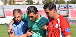 Superbet League 2 Πανσερραϊκός- Νέστος Χρυσούπολης 2-1: Τα Λιοντάρια βρήκαν την απάντηση στο δεύτερο ημίχρονο!!!
