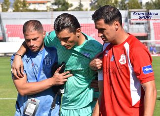 Superbet League 2 Πανσερραϊκός- Νέστος Χρυσούπολης 2-1: Τα Λιοντάρια βρήκαν την απάντηση στο δεύτερο ημίχρονο!!!